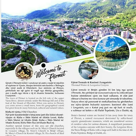 Πανσιόν Funky Boutique & Adventures 3*