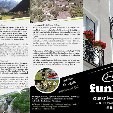 Πανσιόν Funky Boutique & Adventures 3*